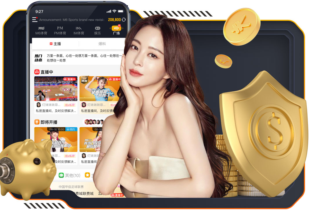 bsports·官网 “园林管理待改进：城市绿地治理水平亟需提高”