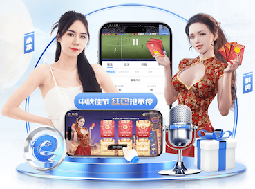 bsports·官网 1.2米园林景观设计