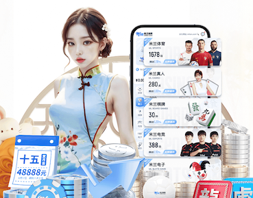 开云体育 大型室内植物园林景观设计
